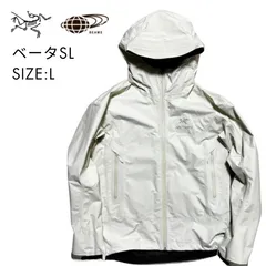 2025年最新】アークテリクス ベータsl ホワイトの人気アイテム - メルカリ