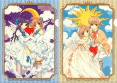 【中古】クリアファイル B.木之本桜＆大道寺知世/木之本桜＆小狼 A4クリアファイルセット(2枚組) 「カードキャプターさくら」