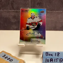 2021 Upper Deck Grigori Denisenko 直筆サインカード Florida Panthers Allure Rainbow カード