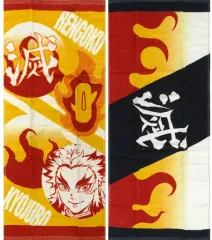 【中古】雑貨 煉獄杏寿郎 2枚組フェイスタオル 「鬼滅の刃×しまむらオンライン」