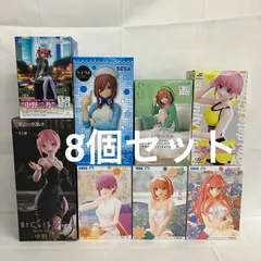 未開封 五等分の花嫁 フィギュア まとめ売り 8個セット SFJ037 c107