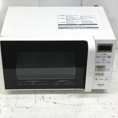 日立 電子レンジ 2022年製 フラット庫内 HMR-FS182 日立 電子レンジ