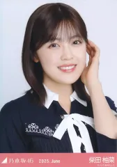 【中古】生写真(乃木坂46) 乃木坂46/柴田柚菜/バストアップ・38th制服/「乃木坂46 2025.June」WebShop 限定ランダム生写真
