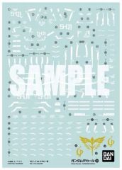 Item thumbnail for item a81b95fd-573e-4861-8a33-eb0620ef142c