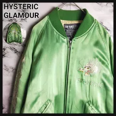 2025年最新】Hysteric Glamour メンズ スカジャンの人気アイテム