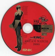 非売品 販促品 ザ・キング・オブ・ファイターズ2002 ドリームキャスト