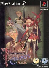 【中古】PS2ソフト GENERATION OF CHAOS [限定版]