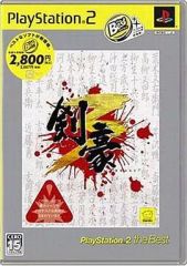 中古】紙製品 岡本英郎 直筆サイン色紙 「鎧伝サムライトルーパー