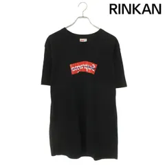 2025年最新】supreme comme des garcons tシャツの人気アイテム - メルカリ
