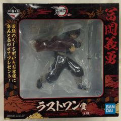 BANDAI SPIRITS 이치 반 쿠지 귀멸의 칼 弐 라스트 원상 라스트 원 ver