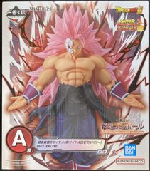 BANDAI SPIRITS 이치 반 쿠지 드래곤 볼 SUPER DRAGONBALL HEROES 5th MISSION A상 붉은 가면의 사이어인(초사이어인 로제풀 파워) MASTERLISE
