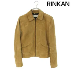 希少 イヴサンローラン スウェード レザージャケット グリーン ゴールド 金 M 希少 イヴサンローラン スウェード レザージャケット グリーン