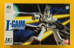 メディコム・トイ 東映レトロソフビコレクション 仮面ライダーアマゾン