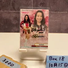 BBM 東北ゴールデンエンジェルス MIO サイン入りチェキ BBM 東北ゴールデンエンジェルス MIO サイン入りチェキ MIO