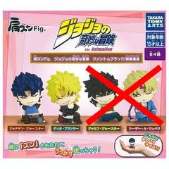 肩ズンFig. ジョジョの奇妙な冒険 ファントムブラッド/戦闘潮流 2種セット ジョジョ ガチャ ガチャガチャ カプセルトイ ファントムブラッド 戦闘潮流 肩ズン フィギュア ジョナサン・ジョースター ディオ・ブランドー