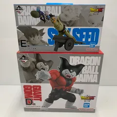 【未使用品】 一番くじ ドラゴンボールDAIMA 第2弾 D賞 ジャイアントゴマー　E賞 スカイシード セット 【050-251102-TT-01-izu】
