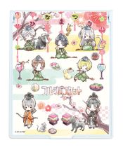 Item thumbnail for item 701d281c-ae0d-48de-935a-ea69f897a6e8