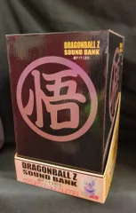 2025年最新】ドラゴンボールZ サウンドバンクの人気アイテム - メルカリ