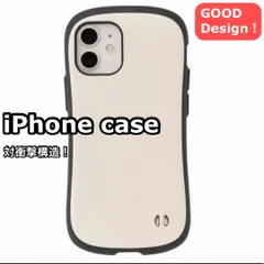 iface風スマホケース iPhoneケース 衝撃吸収 TPU 耐衝撃 韓国風 シンプル おしゃれ 高級感 人気デザイン ステッカーOK アレンジ自由 スマホリング相性抜群 iPhoneTPU保護ケース iFace風iFace型対衝撃吸収ケース