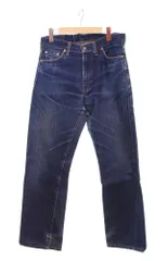 2025年最新】551zxx バレンシアの人気アイテム - メルカリ