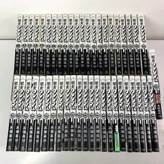 闇金ウシジマくん 全巻セット 闇金 ウシジマくん 全巻セット1〜46巻