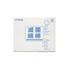 2025年最新】OOの人気アイテム - メルカリ