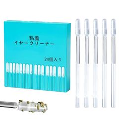 Item thumbnail for item 0f7c5869-05ac-479a-90b7-10254d705ffb