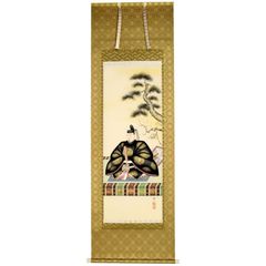 円武者三段飾り 特製富士【小黒三郎】 - メルカリ