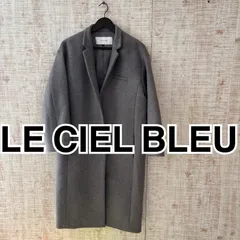 【ME1】レディース LE CIEL BLEU/ルシェルブルー ロングコート　38
