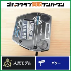 2025年最新】odyssey ai-one square 2 square jailbirdの人気アイテム