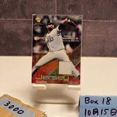ソフトバンクホークス・サファテ投手ジャージカード ソフトバンクホークス・サファテ投手ジャージカード - メルカリ