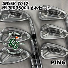 PING ピン i20アイアン 5i〜SW 8本セット 美品 ホワイトドット - メルカリ