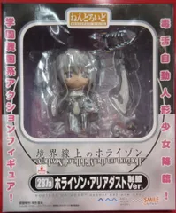 2026年最新】ariaカンパニーの人気アイテム - メルカリ