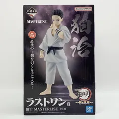 【中古】未開封 バンダイ 一番くじ 鬼滅の刃 ～雷の兄弟～ ラストワン賞 狛治 MASTERLISE[17]