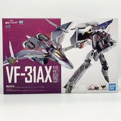 2025年最新】カイロスプラスの人気アイテム - メルカリ