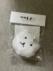 2025年最新】NFlyingの人気アイテム - メルカリ