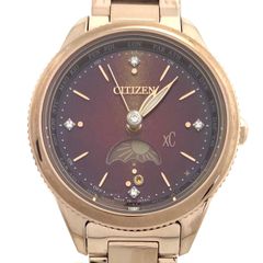 【希少】ティファニー　ジェメア　T3057　クォーツ　2針　黒　革ベルト 希少】ティファニー Tiffany & Co. ジェメア T3057 クォーツ 2針 黒 革