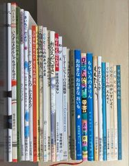 子ども 絵本 昆虫 動物 図鑑 児童書 37冊セット まとめ売り 人気 恐竜