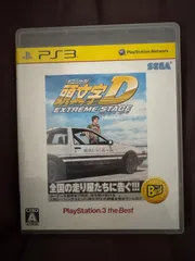 PlayStation3/プレイステーション3/プレステ3/PS3 SEGA セガ 頭文字D イニシャルD EXTREME STAGE エクストリームステージ BESTソフト