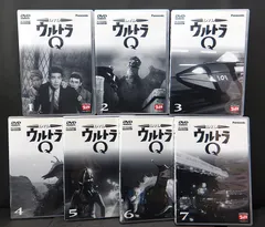 2025年最新】ウルトラQ 全7巻セット の人気アイテム - メルカリ