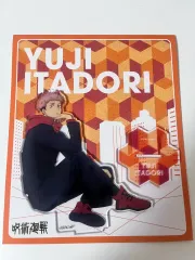 呪術廻戦 虎杖 アクリル