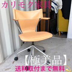 取付無料！カンディハウス マム ダイニング EXテーブル ルント