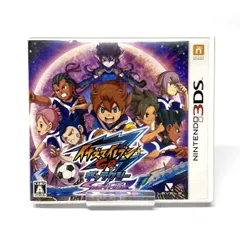 2025年最新】イナズマイレブン ギャラクシースーパーノヴァの人気