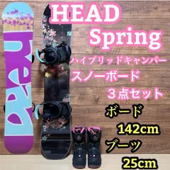 2025年最新】スノーボード 板 レディース 3点セットの人気