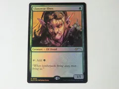 2025年最新】ラノワールのエルフ foilの人気アイテム - メルカリ