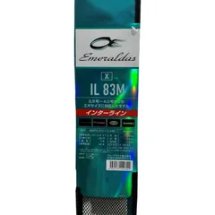 チ*ー様 ダイワ エメラルダスEX84-M ジャンク品 チ*ー様 ダイワ エメラルダスEX84-M ジャンク品 - メルカリ