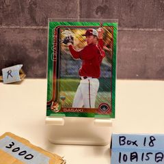 美品 Topps Chrome RC 山本由伸 ルーキーカード 2枚セット - メルカリ