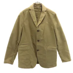 2025年最新】ブリスベンモスの人気アイテム - メルカリ