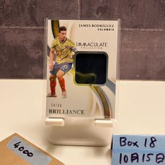 Bruno Guimaraes Immaculate /99 Auto サイン - メルカリ