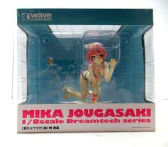 城ヶ崎美嘉 [夏のユウワク] Dream Tech 1/8 - メルカリ